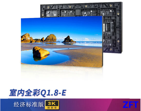 �҃�ȫ��Q1.8-E
